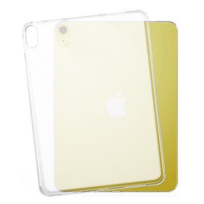 Bal-z Apple iPad 11.Nesil 2025 Kılıf Zore Tablet Süper Silikon Kapak