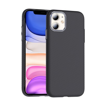 Bal-z Apple iPhone 11 Kılıf M-safe Şarj Özellikli Karbon Fiber Görünümlü  Gros Kapak