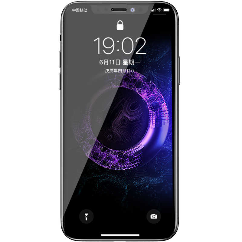 Bal-z Apple iPhone 11 Pro Max Benks 0.3mm V Pro Ekran Koruyucu