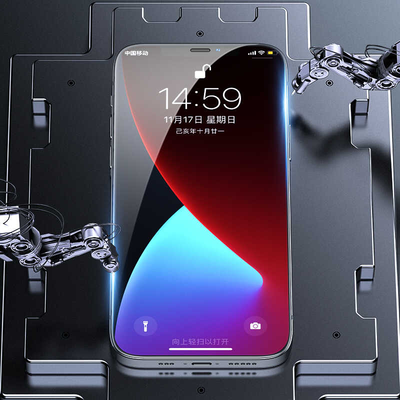 Bal-z Apple iPhone 12 Benks OKR+Dust Proof Ekran Koruyucu