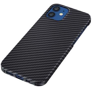 Bal-z Apple iPhone 12 Kılıf Benks MFİ M-safe Magnetic Aramid Kapak