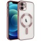 Apple iPhone 12 Kılıf Kamera Korumalı Magsafe Wireless Şarj Özellikli Zore Demre Kapak Apple iPhone 12 Kılıf Kamera Korumalı Magsafe Wireless Şarj Özellikli Zore Demre Kapak
