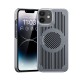 Apple iPhone 12 Kılıf M-safe Şarj Özellikli Soğutucu Benks Biliz Kapak Apple iPhone 12 Kılıf M-safe Şarj Özellikli Soğutucu Benks Biliz Kapak