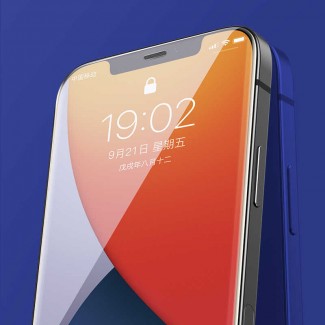 Apple iPhone 12 Mini Benks 0.3mm V Pro Dust Full Curved Proof Ekran Koruyucu Apple iPhone 12 Mini Benks 0.3mm V Pro Dust Full Curved Proof Ekran Koruyucu