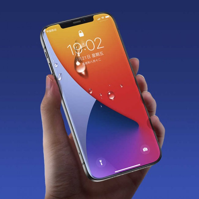 Apple iPhone 12 Mini Benks 0.3mm V Pro Dust Full Curved Proof Ekran Koruyucu Apple iPhone 12 Mini Benks 0.3mm V Pro Dust Full Curved Proof Ekran Koruyucu