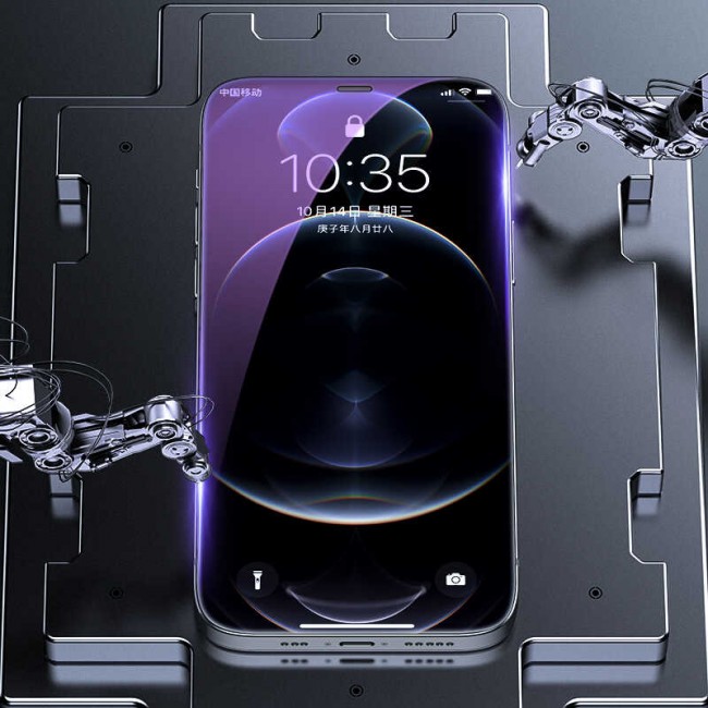 Apple iPhone 12 Mini Benks OKR Plus Anti-Bluelight Ekran Koruyucu Apple iPhone 12 Mini Benks OKR Plus Anti-Bluelight Ekran Koruyucu