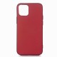 Apple iPhone 12 Mini Kılıf Zore Premier Silikon Kapak Apple iPhone 12 Mini Kılıf Zore Premier Silikon Kapak