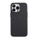 Apple iPhone 12 Pro Kılıf Karbon Fiber Tasarımlı Zore Karbono Kapak Apple iPhone 12 Pro Kılıf Karbon Fiber Tasarımlı Zore Karbono Kapak