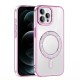 Apple iPhone 12 Pro Kılıf Pırlanta Taş Tasarımlı M-safe Şarj Özellikli Zore Karetta Silikon Kapak Apple iPhone 12 Pro Kılıf Pırlanta Taş Tasarımlı M-safe Şarj Özellikli Zore Karetta Silikon Kapak