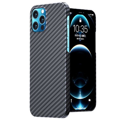 Bal-z Apple iPhone 12 Pro Max Kılıf Benks MFİ M-safe Magnetic Aramid Kapak