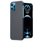 Apple iPhone 12 Pro Max Kılıf Benks MFİ Magsafe Magnetic Aramid Kapak Apple iPhone 12 Pro Max Kılıf Benks MFİ Magsafe Magnetic Aramid Kapak