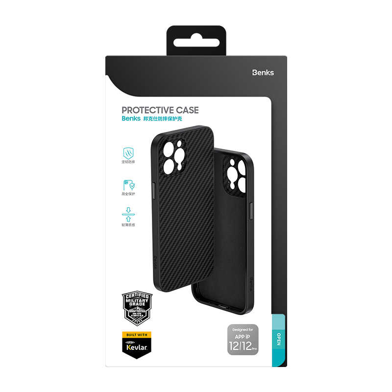 Bal-z Apple iPhone 12 Pro Max Kılıf Karbon Fiber Benks Hybrid Kevlar Kapak