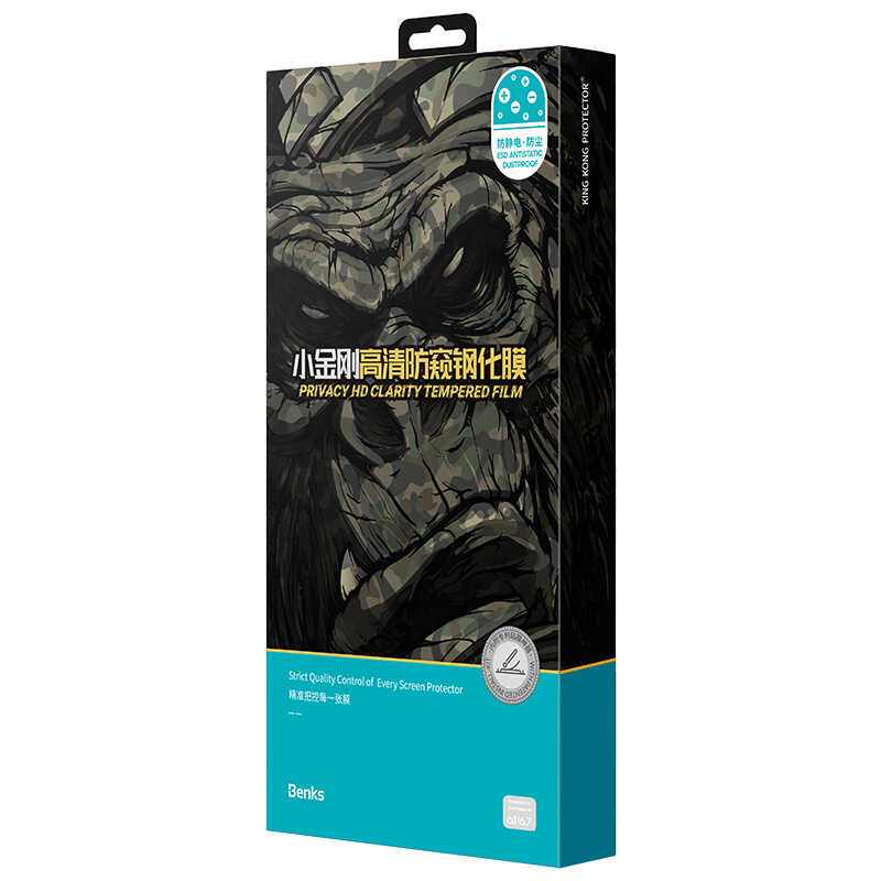 Bal-z Apple iPhone 13 Mini Benks Little KingKong Privacy Cam Ekran Koruyucu