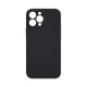 Apple iPhone 13 Pro Max Kılıf Karbon Fiber Benks Hybrid Kevlar Kapak Apple iPhone 13 Pro Max Kılıf Karbon Fiber Benks Hybrid Kevlar Kapak