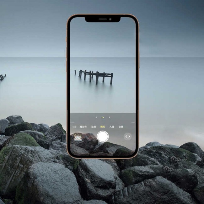 Apple iPhone 13 Pro Max Zore CL-06 Kamera Lens Koruyucu