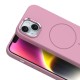 Apple iPhone 14 Kılıf M-Safe Şarj Özellikli Metal Kamera Çerçeveli Zore Edi Silikon Kapak Apple iPhone 14 Kılıf M-Safe Şarj Özellikli Metal Kamera Çerçeveli Zore Edi Silikon Kapak