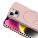 Apple iPhone 14 Kılıf M-Safe Şarj Özellikli Metal Kamera Çerçeveli Zore Edi Silikon Kapak Apple iPhone 14 Kılıf M-Safe Şarj Özellikli Metal Kamera Çerçeveli Zore Edi Silikon Kapak