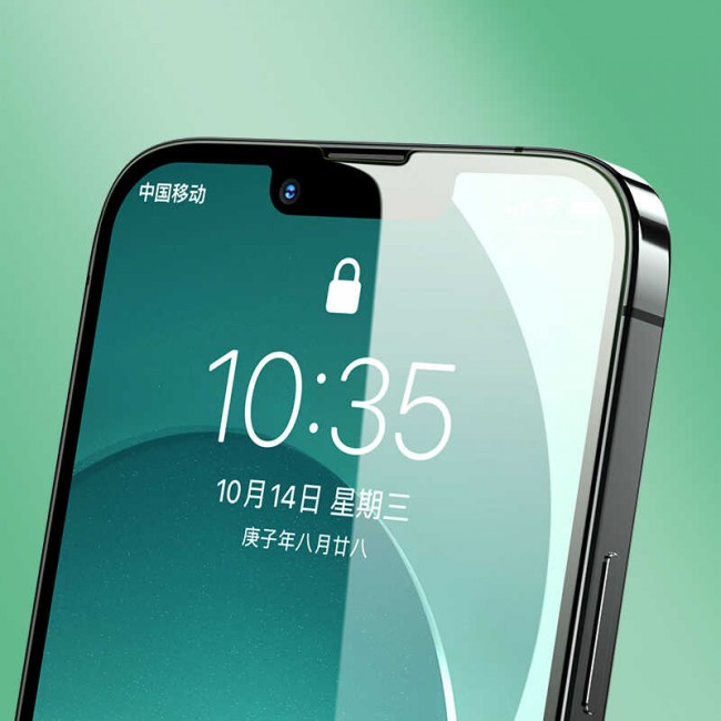 Apple iPhone 14 Plus Benks V Pro Green Light Ekran Koruyucu Apple iPhone 14 Plus Benks V Pro Green Light Ekran Koruyucu