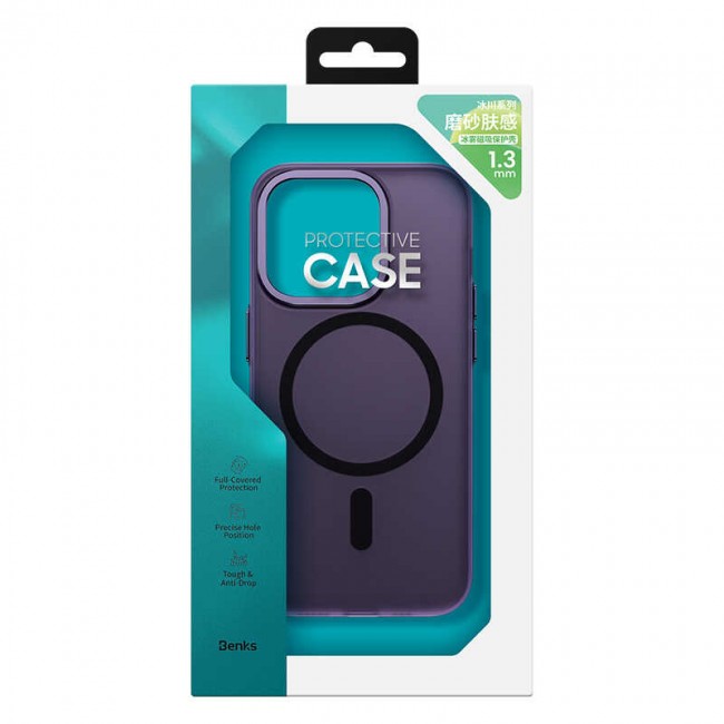 Apple iPhone 14 Plus Kılıf Wireless Şarj Destekli Benks Yeni Seri Magnetik Haze Kapak Apple iPhone 14 Plus Kılıf Wireless Şarj Destekli Benks Yeni Seri Magnetik Haze Kapak