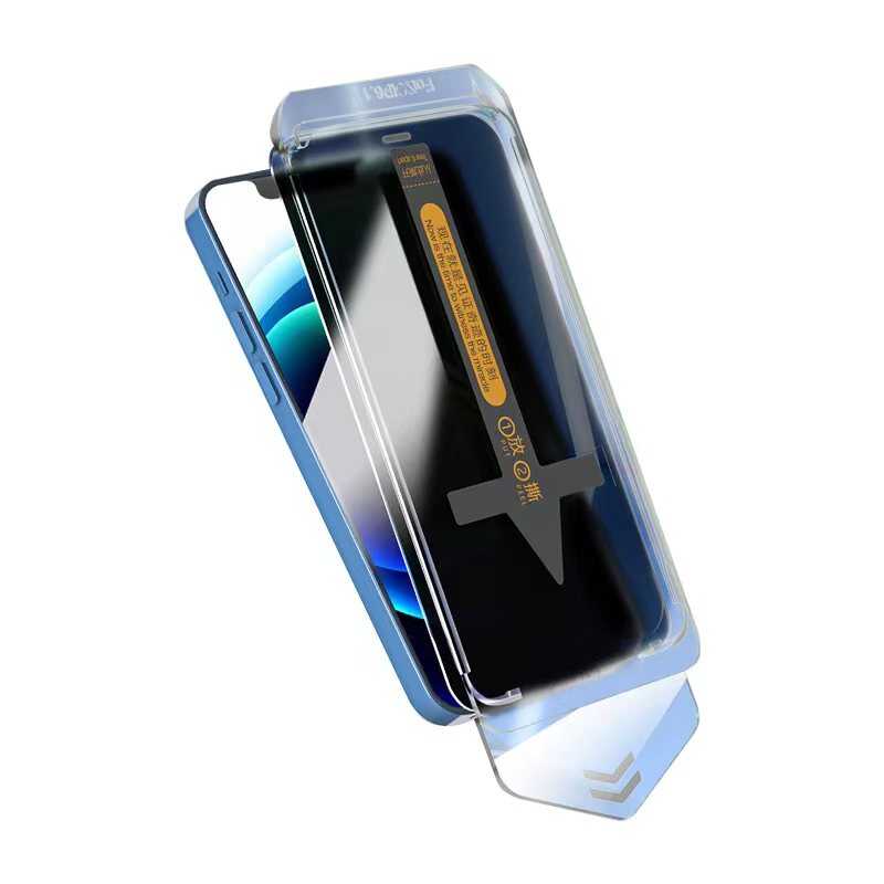 Bal-z Apple iPhone 14 Pro Hayalet Ekran Koruyucu  Süper Fast Privacy Film