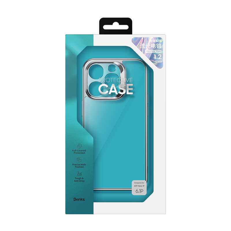 Bal-z Apple iPhone 14 Pro Kılıf Benks Electroplating TPU Kapak Ekran Koruyucu Hediyeli