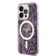 Apple iPhone 14 Pro Kılıf GUESS Magsafe Şarj Özellikli Leopar Desenli Kapak Apple iPhone 14 Pro Kılıf GUESS Magsafe Şarj Özellikli Leopar Desenli Kapak