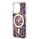 Apple iPhone 14 Pro Kılıf GUESS Magsafe Şarj Özellikli Leopar Desenli Kapak Apple iPhone 14 Pro Kılıf GUESS Magsafe Şarj Özellikli Leopar Desenli Kapak