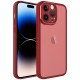 Apple iPhone 14 Pro Kılıf Kamera Korumalı Transparan Zore Post Kapak Apple iPhone 14 Pro Kılıf Kamera Korumalı Transparan Zore Post Kapak