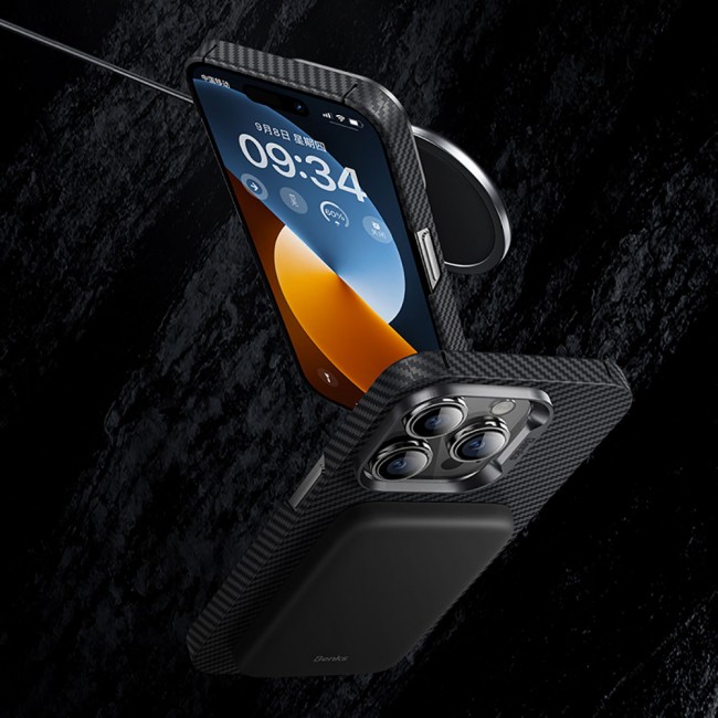 Apple iPhone 14 Pro Kılıf Magsafe Özellikli Karbon Fiber Benks 600D Essential Kevlar Kapak Apple iPhone 14 Pro Kılıf Magsafe Özellikli Karbon Fiber Benks 600D Essential Kevlar Kapak