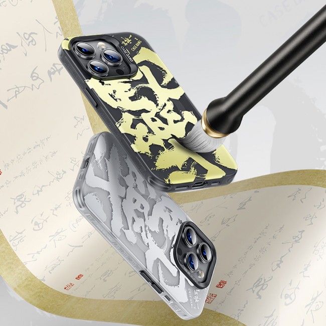 Apple iPhone 14 Pro Kılıf Magsafe Şarj Özellikli Benks Casebang Calligraphy Joy Kapak Apple iPhone 14 Pro Kılıf Magsafe Şarj Özellikli Benks Casebang Calligraphy Joy Kapak