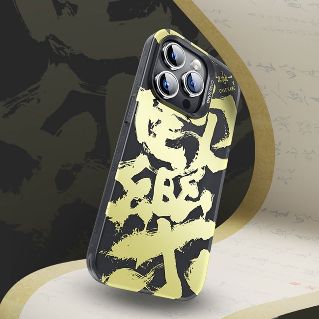 Apple iPhone 14 Pro Kılıf Magsafe Şarj Özellikli Benks Casebang Calligraphy Joy Kapak Apple iPhone 14 Pro Kılıf Magsafe Şarj Özellikli Benks Casebang Calligraphy Joy Kapak