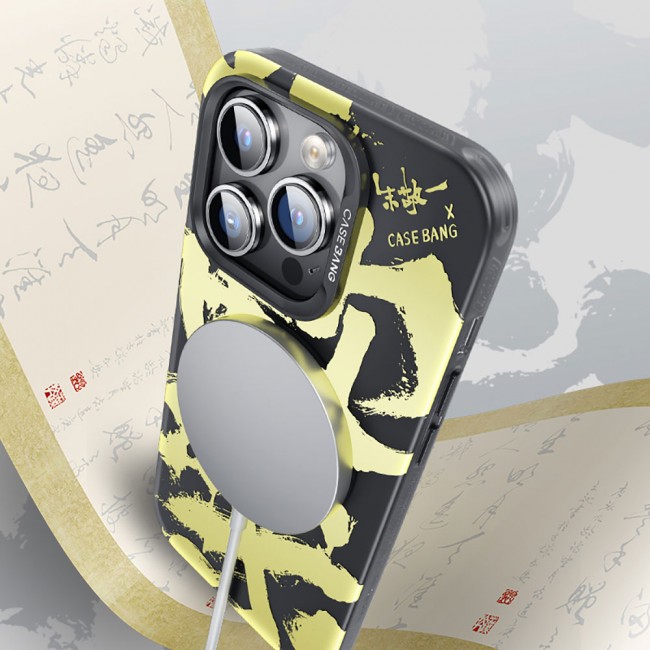 Apple iPhone 14 Pro Kılıf Magsafe Şarj Özellikli Benks Casebang Calligraphy Joy Kapak Apple iPhone 14 Pro Kılıf Magsafe Şarj Özellikli Benks Casebang Calligraphy Joy Kapak