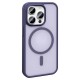 Apple iPhone 14 Pro Kılıf Magsafe Şarj Özellikli Mat Arka Yüzey Zore Sio Kapak Apple iPhone 14 Pro Kılıf Magsafe Şarj Özellikli Mat Arka Yüzey Zore Sio Kapak