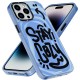 Apple iPhone 14 Pro Kılıf Mutlu Mod Figürlü YoungKit Happy Mood Serisi Kapak Apple iPhone 14 Pro Kılıf Mutlu Mod Figürlü YoungKit Happy Mood Serisi Kapak