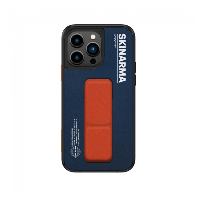 Apple iPhone 14 Pro Kılıf SkinArma Standlı Deri Görünümlü Gyo Kapak Apple iPhone 14 Pro Kılıf SkinArma Standlı Deri Görünümlü Gyo Kapak