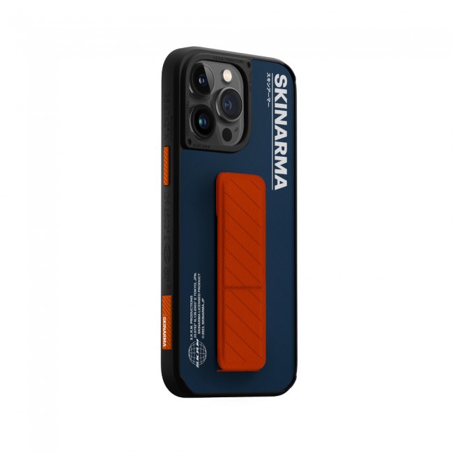 Apple iPhone 14 Pro Kılıf SkinArma Standlı Deri Görünümlü Gyo Kapak Apple iPhone 14 Pro Kılıf SkinArma Standlı Deri Görünümlü Gyo Kapak