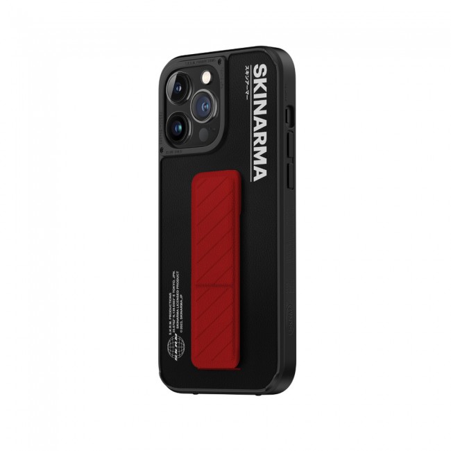 Apple iPhone 14 Pro Kılıf SkinArma Standlı Deri Görünümlü Gyo Kapak Apple iPhone 14 Pro Kılıf SkinArma Standlı Deri Görünümlü Gyo Kapak
