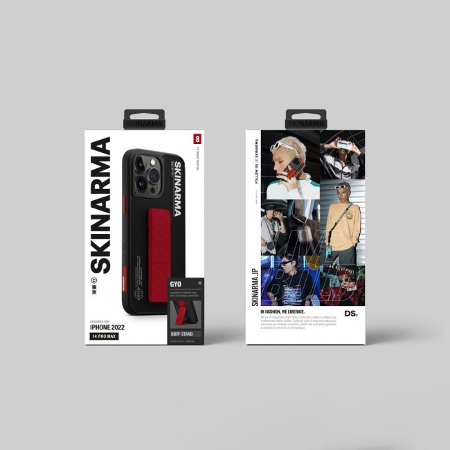 Apple iPhone 14 Pro Kılıf SkinArma Standlı Deri Görünümlü Gyo Kapak Apple iPhone 14 Pro Kılıf SkinArma Standlı Deri Görünümlü Gyo Kapak