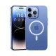 Apple iPhone 14 Pro Kılıf Wireless Şarj Destekli Benks Magnetik Haze Kapak Apple iPhone 14 Pro Kılıf Wireless Şarj Destekli Benks Magnetik Haze Kapak