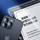 Apple iPhone 14 Pro Max Benks King Kong PVD Kamera Lens Koruyucu Apple iPhone 14 Pro Max Benks King Kong PVD Kamera Lens Koruyucu