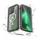 Apple iPhone 14 Pro Max Kılıf 1-1 Su Geçirmez Kılıf Apple iPhone 14 Pro Max Kılıf 1-1 Su Geçirmez Kılıf