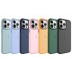 Apple iPhone 14 Pro Max Kılıf Buzlu Sert PC Zore May Kapak Apple iPhone 14 Pro Max Kılıf Buzlu Sert PC Zore May Kapak