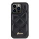 Apple iPhone 14 Pro Max Kılıf Guess Orjinal Lisanslı PU Deri Metal Yazı Logolu Kapitone Kapak Apple iPhone 14 Pro Max Kılıf Guess Orjinal Lisanslı PU Deri Metal Yazı Logolu Kapitone Kapak