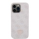 Apple iPhone 14 Pro Max Kılıf Guess Orjinal Lisanslı PU Deri Taşlı Metal Üçgen Logolu Çapraz Vücut Askılı 4G Desenli Kapak Apple iPhone 14 Pro Max Kılıf Guess Orjinal Lisanslı PU Deri Taşlı Metal Üçgen Logolu Çapraz Vücut Askılı 4G Desenli Kapak