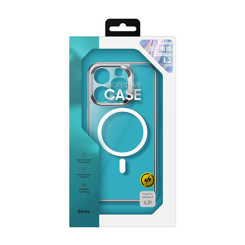 Bal-z Apple iPhone 14 Pro Max Kılıf M-safe Şarj Özellikli Cam Yüzey Ekran Koruyuculu Benks Electroplated Kapak