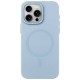 Apple iPhone 14 Pro Max Kılıf Magsafe Şarj Özellikli Çizilmeye ve Aşınmaya Dayanıklı Youngkit Velvet Serisi Kapak Apple iPhone 14 Pro Max Kılıf Magsafe Şarj Özellikli Çizilmeye ve Aşınmaya Dayanıklı Youngkit Velvet Serisi Kapak