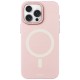 Apple iPhone 14 Pro Max Kılıf Magsafe Şarj Özellikli Çizilmeye ve Aşınmaya Dayanıklı Youngkit Velvet Serisi Kapak Apple iPhone 14 Pro Max Kılıf Magsafe Şarj Özellikli Çizilmeye ve Aşınmaya Dayanıklı Youngkit Velvet Serisi Kapak