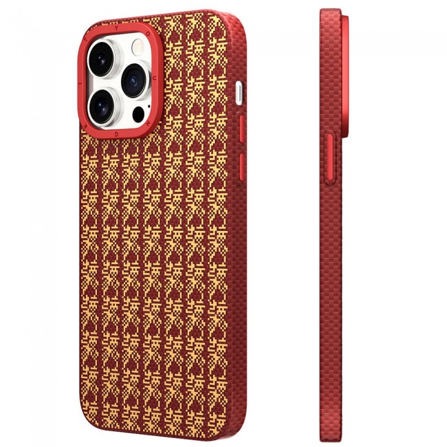 Apple iPhone 14 Pro Max Kılıf Magsafe Şarj Özellikli Kevlar 1500D Youngkit Auspicious Loong Serisi Kapak Apple iPhone 14 Pro Max Kılıf Magsafe Şarj Özellikli Kevlar 1500D Youngkit Auspicious Loong Serisi Kapak