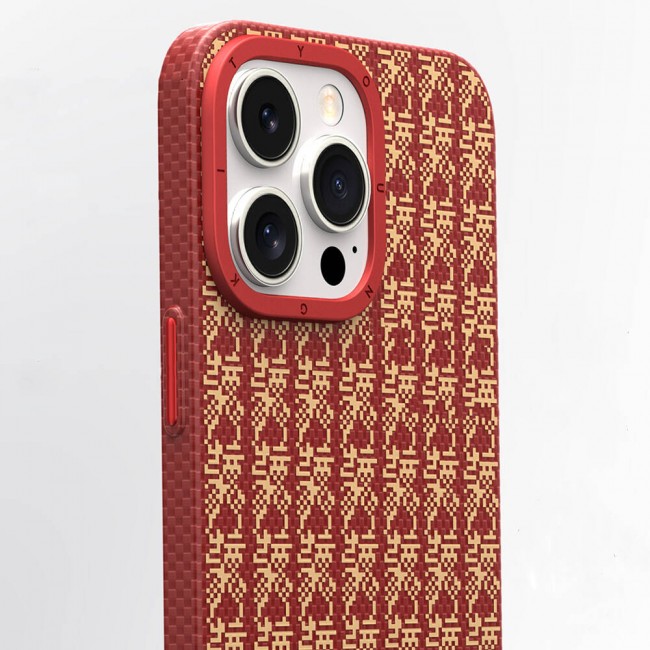 Apple iPhone 14 Pro Max Kılıf Magsafe Şarj Özellikli Kevlar 1500D Youngkit Auspicious Loong Serisi Kapak Apple iPhone 14 Pro Max Kılıf Magsafe Şarj Özellikli Kevlar 1500D Youngkit Auspicious Loong Serisi Kapak