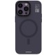 Apple iPhone 14 Pro Max Kılıf Magsafe Şarj Özellikli Standlı YoungKit Hermit Bracket Serisi Kapak Apple iPhone 14 Pro Max Kılıf Magsafe Şarj Özellikli Standlı YoungKit Hermit Bracket Serisi Kapak